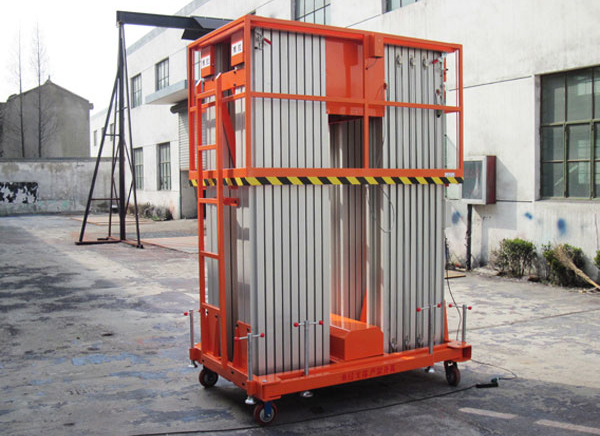 移動式高空升降機