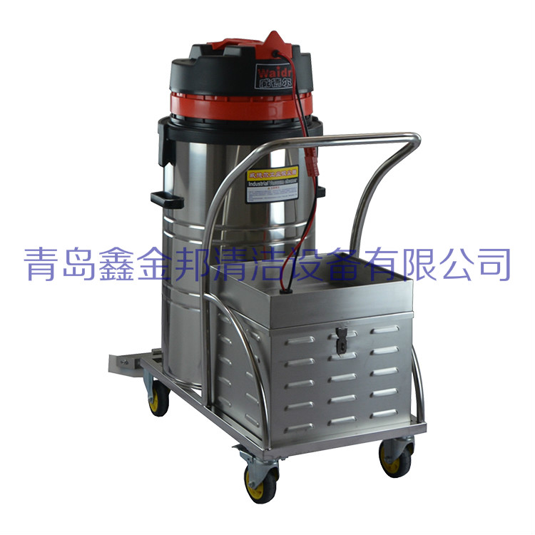 工業吸塵器