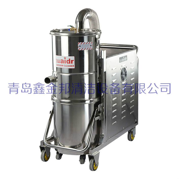 工業吸塵器
