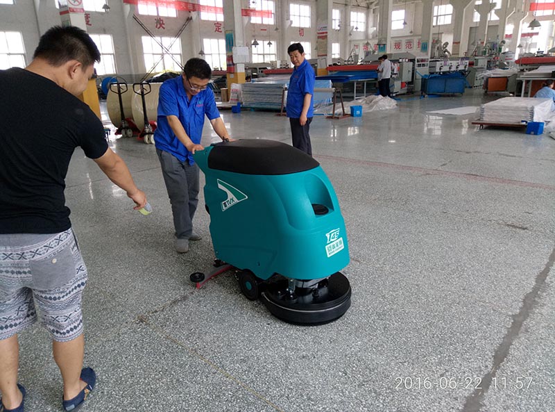 洗地機