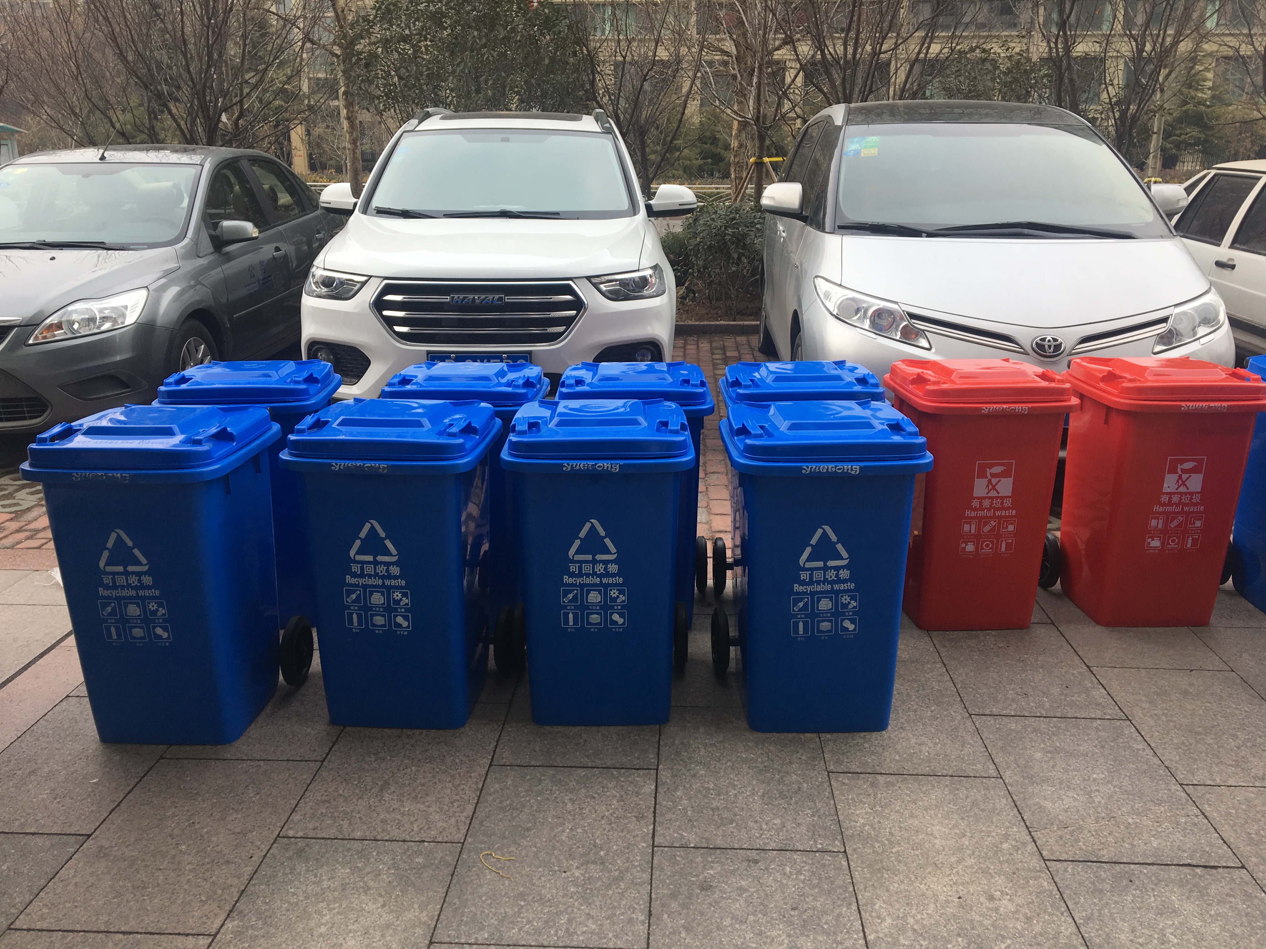環保垃圾桶