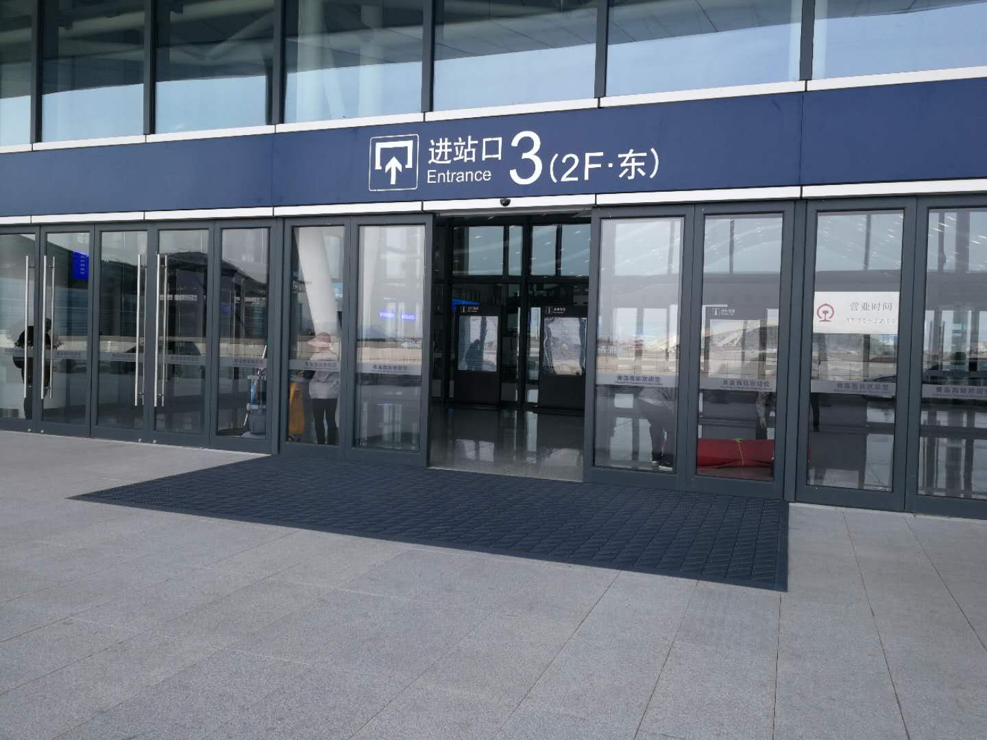 門口地墊 門口地墊